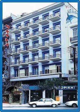 Aegeon 테살로니키