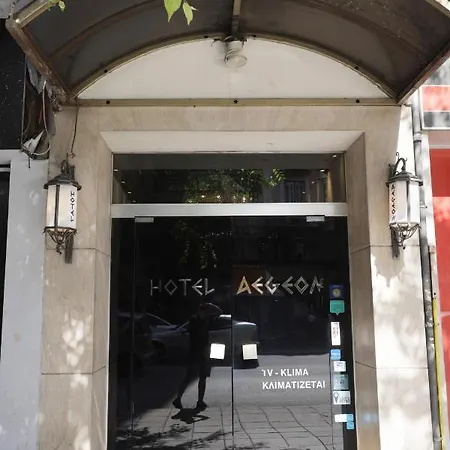 Aegeon 3* Thessaloniki