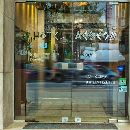 Otel Aegeon Selanik